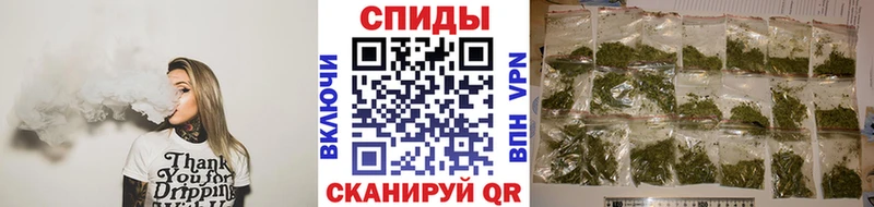 MEGA сайт  Котельниково  БУТИРАТ оксибутират 