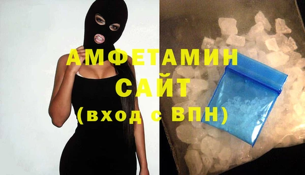 mdma Козловка