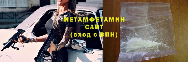 МДМА Коряжма