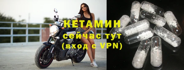 амф Козельск