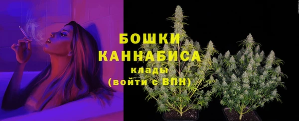mdma Козловка