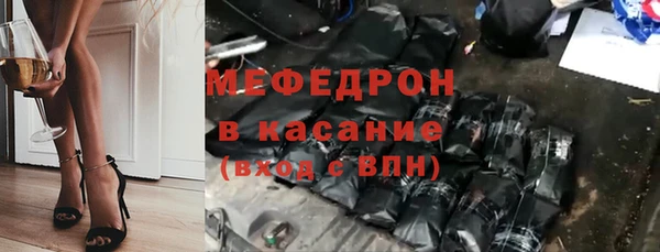 амф Козельск