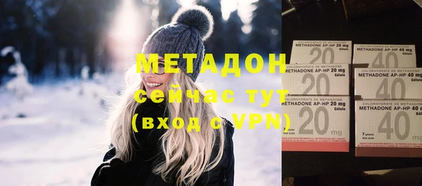 трава Кодинск