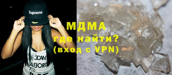 каннабис Кинешма