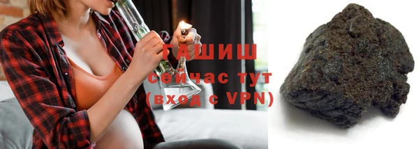 трава Кодинск