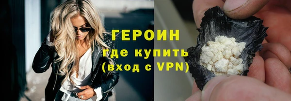 mdma Козловка