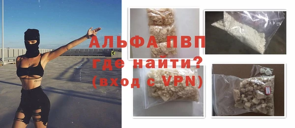 mdma Козловка