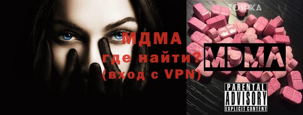 трава Кодинск