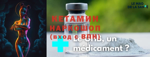 мдпв Карталы
