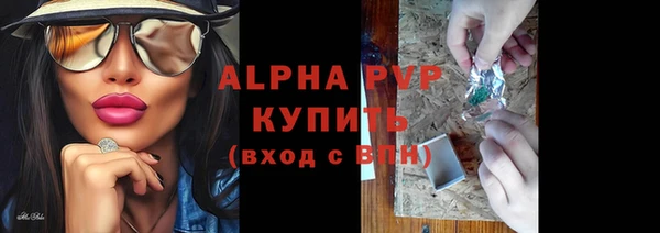 mdma Козловка