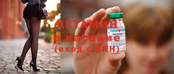 амф Козельск