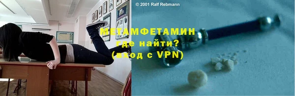 трава Кодинск