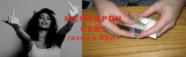 амф Козельск