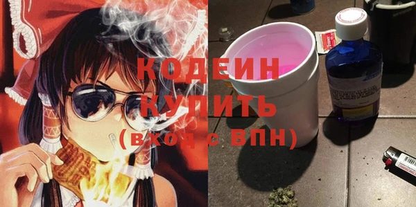 кристаллы Киреевск