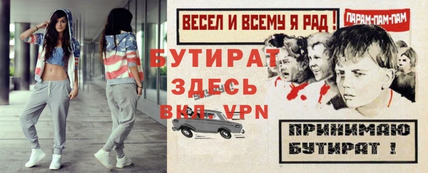 каннабис Кинешма
