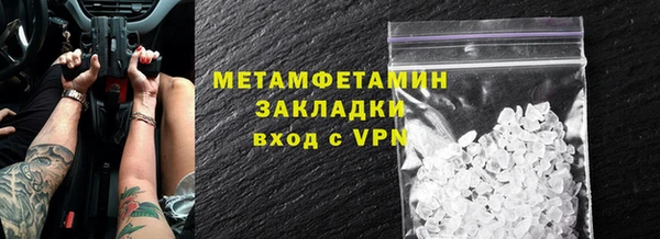 амф Козельск