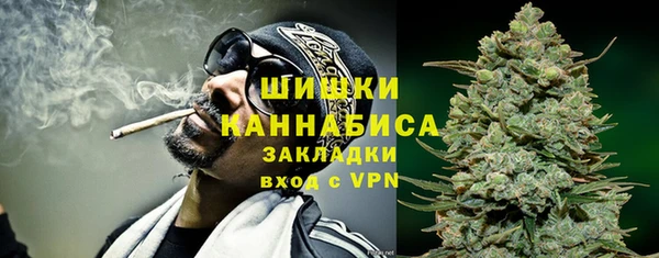 MDMA Premium VHQ Покачи