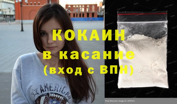 мефедрон Корсаков