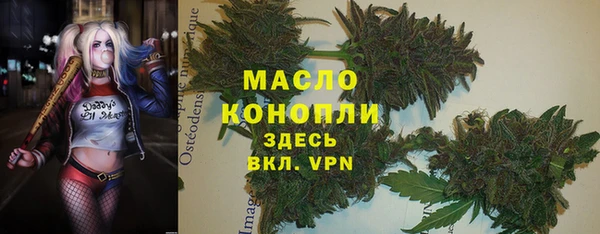 mdma Козловка