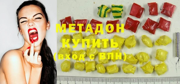 трава Кодинск
