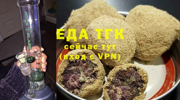 мефедрон Корсаков