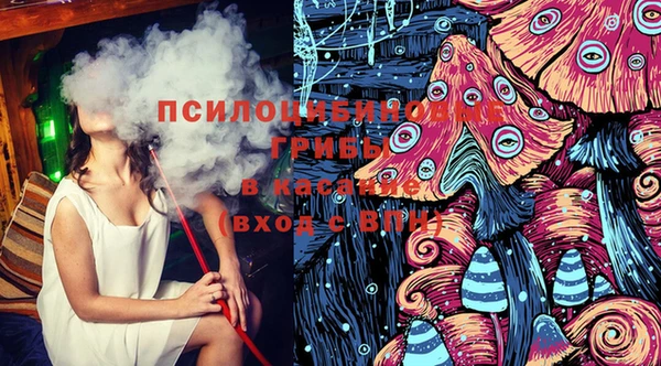 mdma Козловка