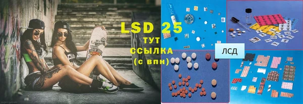 mdma Козловка