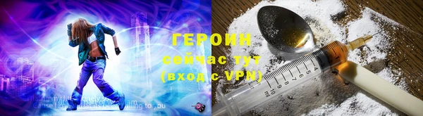 МДМА Коряжма