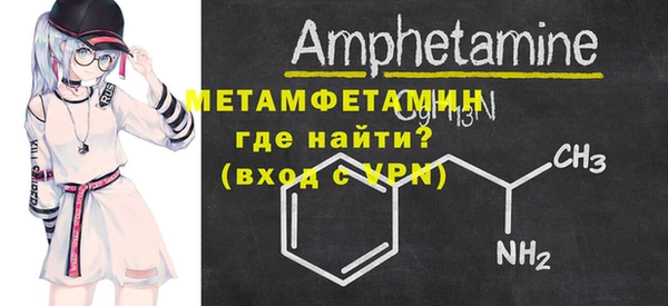 mdma Козловка