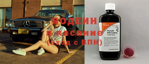 mdma Козловка