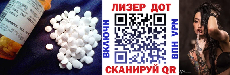 купить наркотики цена  Котельниково  ЛСД экстази кислота 