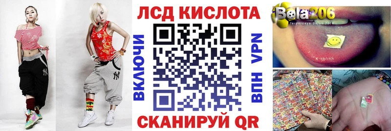 Марки NBOMe 1500мкг  Котельниково 